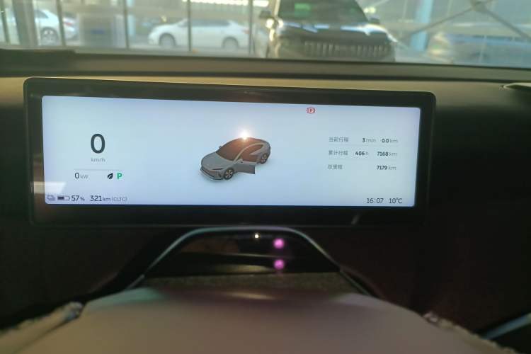 Used Nio ET5 2024 75 kWh
