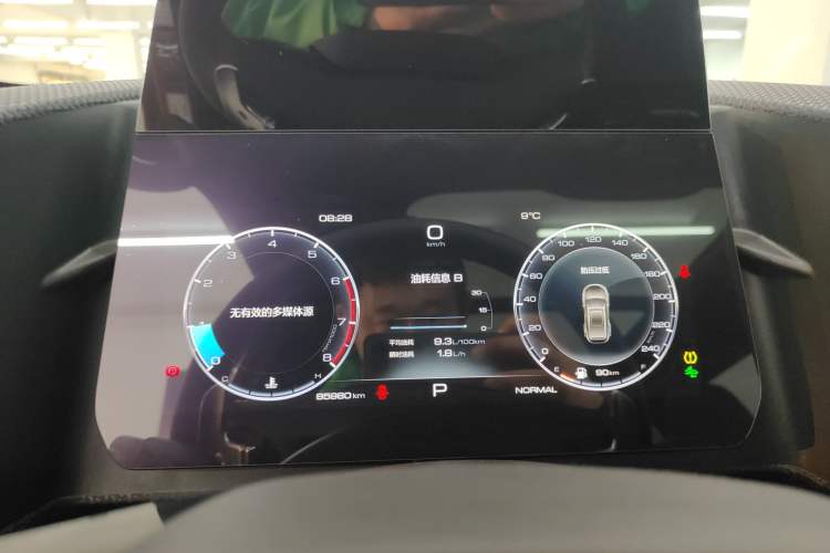 Used Haval DARGO 2021 1.5T DCT Two-Wheel Drive Border Collie - Wangcai Edition
