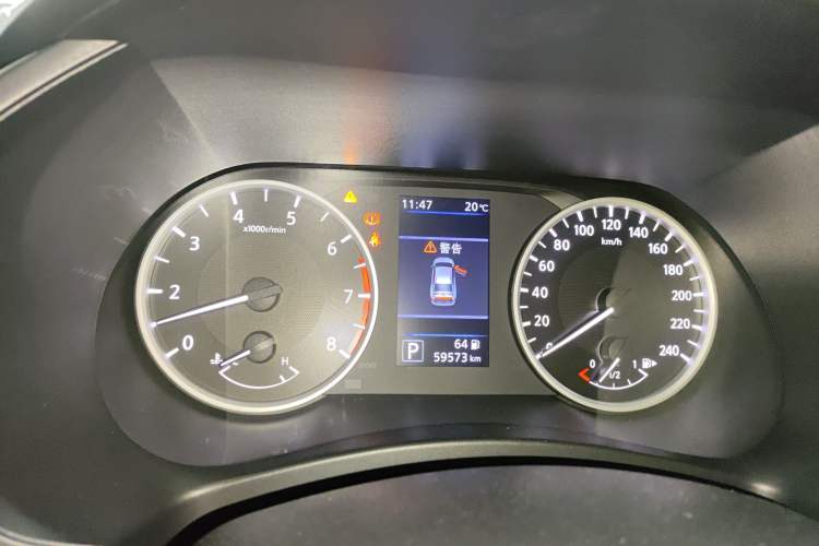 Used Nissan Sylphy 2021 1.6L XL CVT Enjoyment Edition