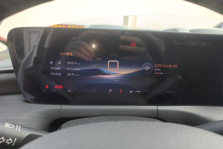 Used Buick Verano 2023 Pro Enjoyment Edition
