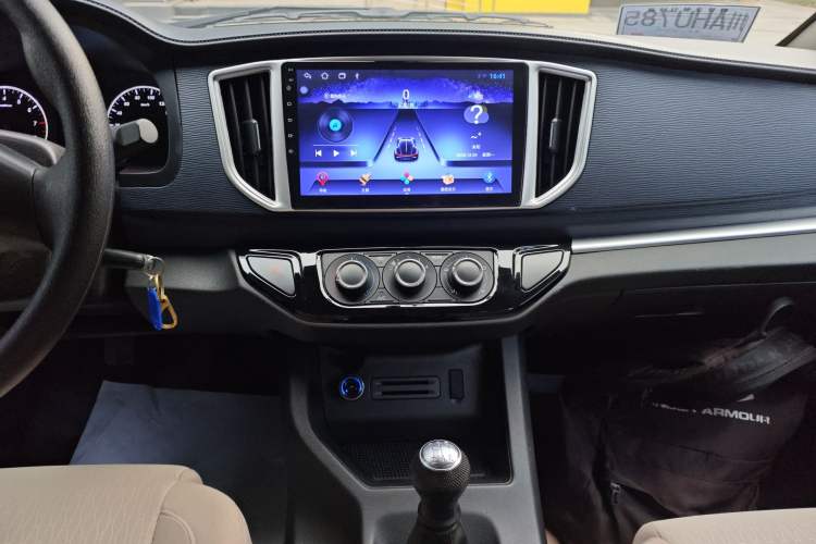 Used FORTHING Lingzhi 2022 M5 1.6L Practical Model 5 Seats