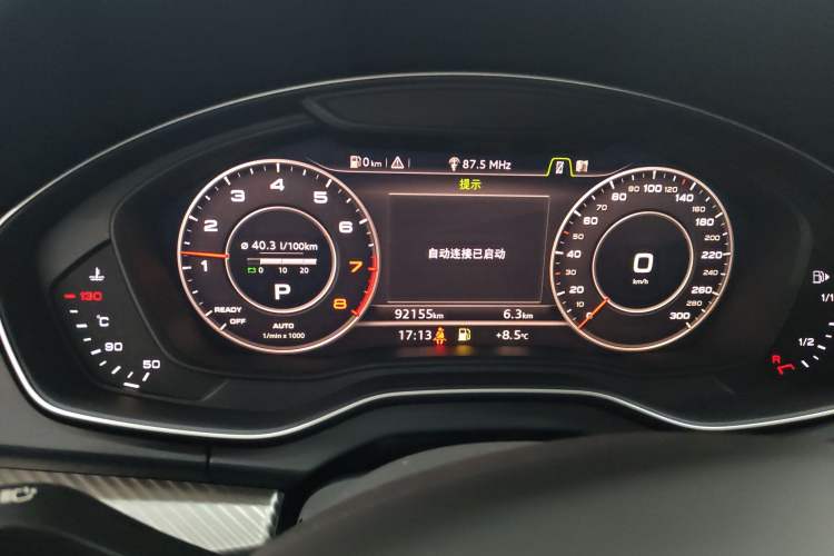 Used Audi Q5L 2020 45 TFSI Prestige Fashion Model
