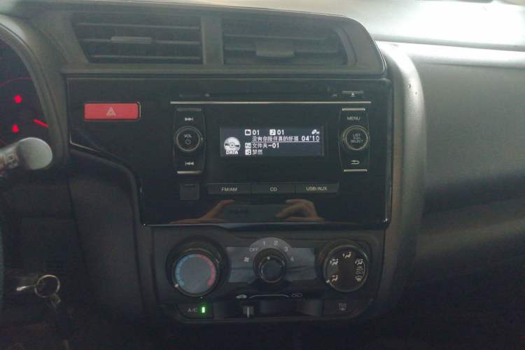 Used Honda Fit 2016 1.5L LX CVT Comfort Model
