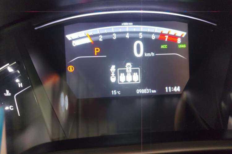 Used Honda Breeze 2020 240TURBO CVT Two-Wheel Drive Prestige Edition
