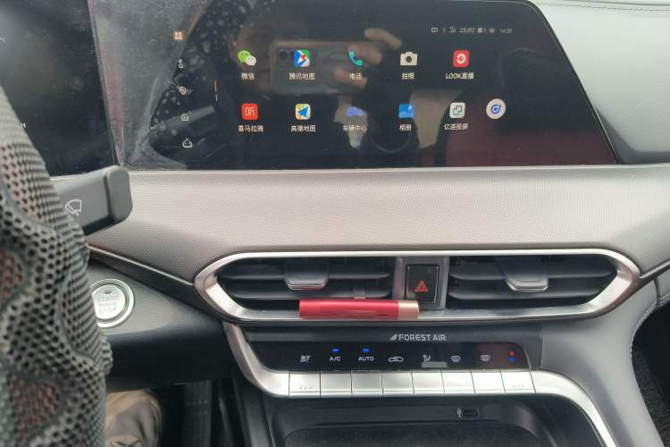 Used Changan UNI-T 2020 1.5T Prestige Version
