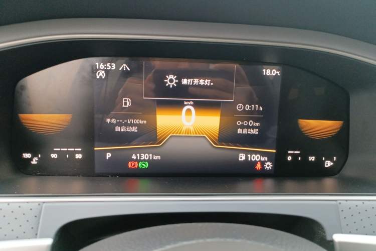 Used Volkswagen Lavida 2023 280TSI DSG Full-Comfort Edition
