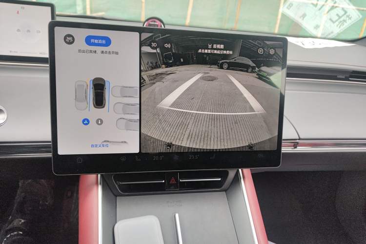 Used Hima Luxeed S7 2024 Pro Rear-Drive Long-Range Version