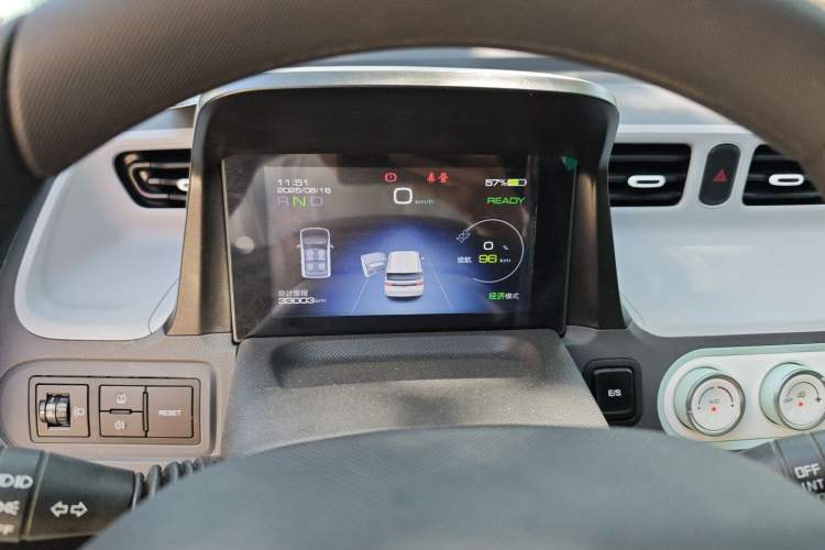 Used Wuling Hongguang MINIEV 2021 Macaron Premium Model – Lithium Iron Phosphate
