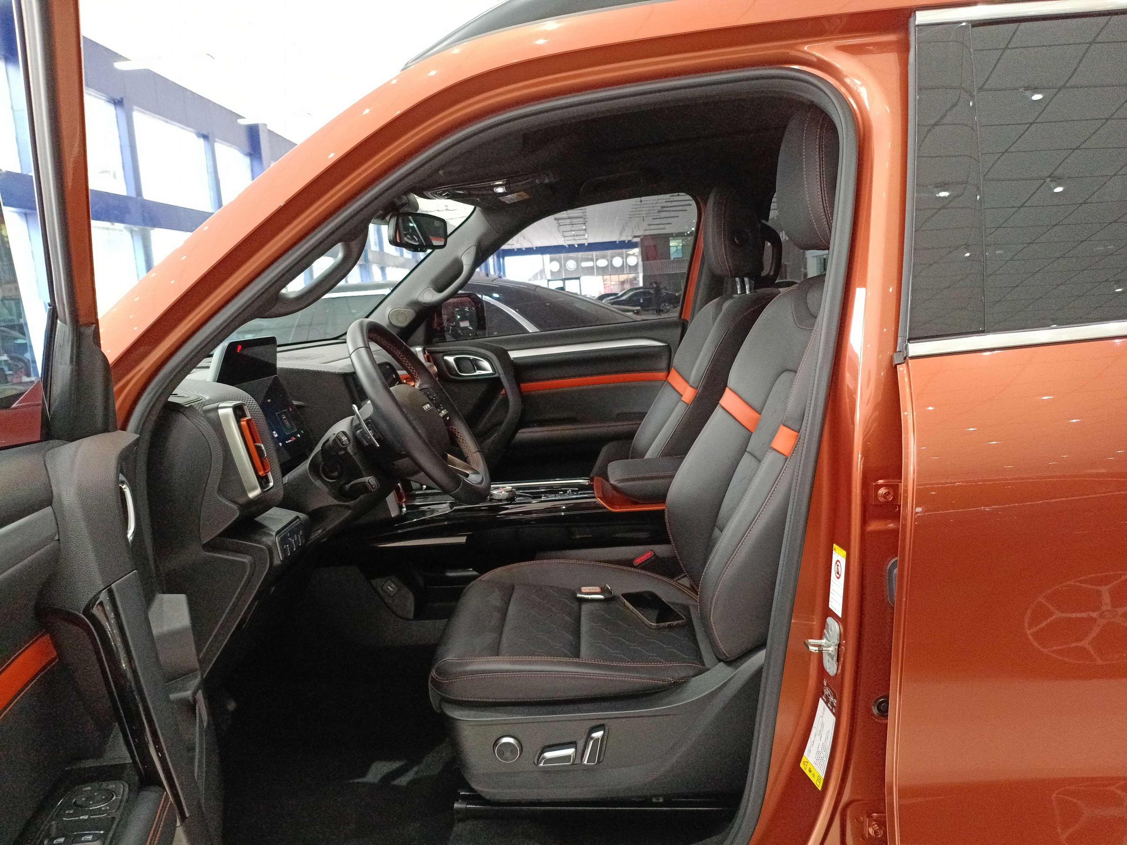 Front Interior