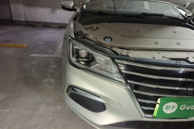 Used Roewe Ei5 2019 Smart Connect Supreme Edition
