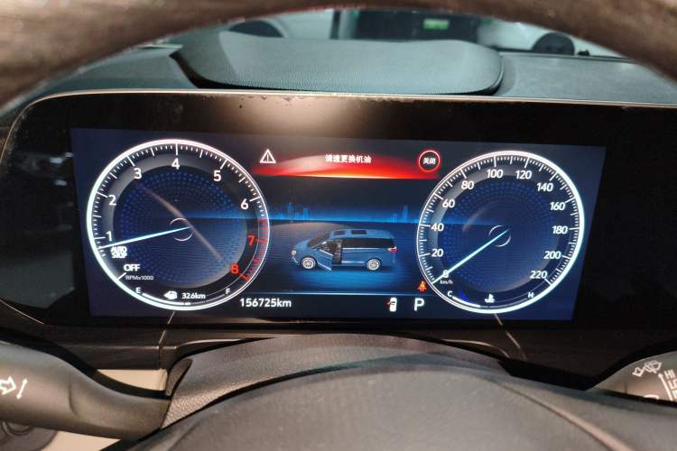 Used Buick GL8 2021 ES Landtrek 653T Comfort Edition