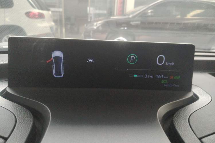 Used Toyota bZ3 2024 517 km Elite PRO
