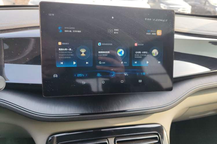 Used BYD Qin PLUS 2024 HONOR Edition DM-i 55KM Leading Model
