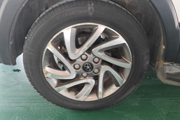 Used  Refine S3 2016 1.5L CVT Luxury Smart Version