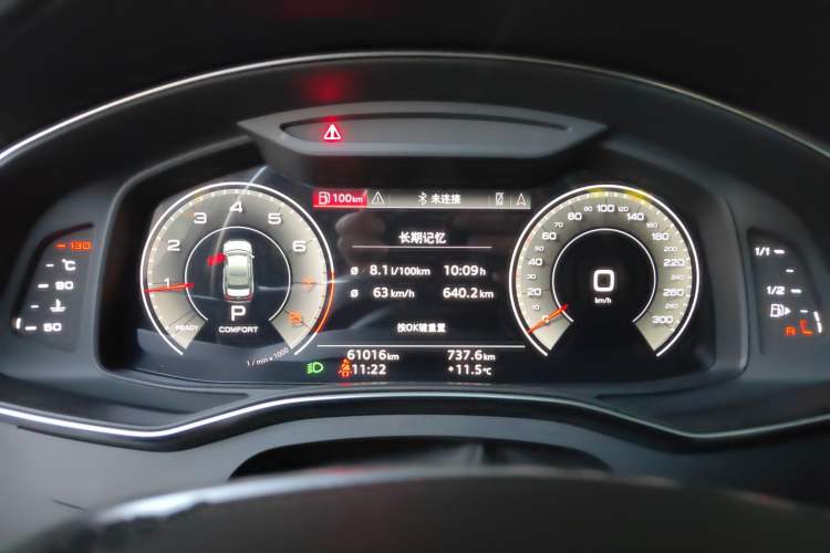 Used Audi A6L 2023 Revised 45 TFSI Prestige Dynamic Edition