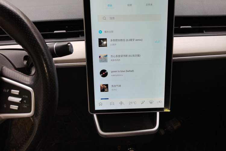 Used NETA V 2021 Long-Range Entertainment Edition Upgrade Model