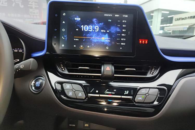 Used Toyota C-HR 2021 2.0L Luxury Edition
