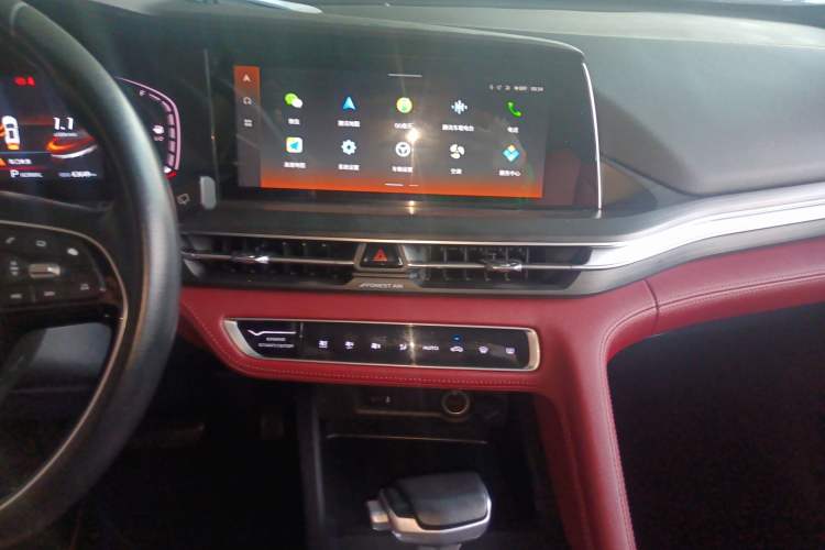 Used Changan CS75 PLUS 2021 1.5T Automatic Luxury Version
