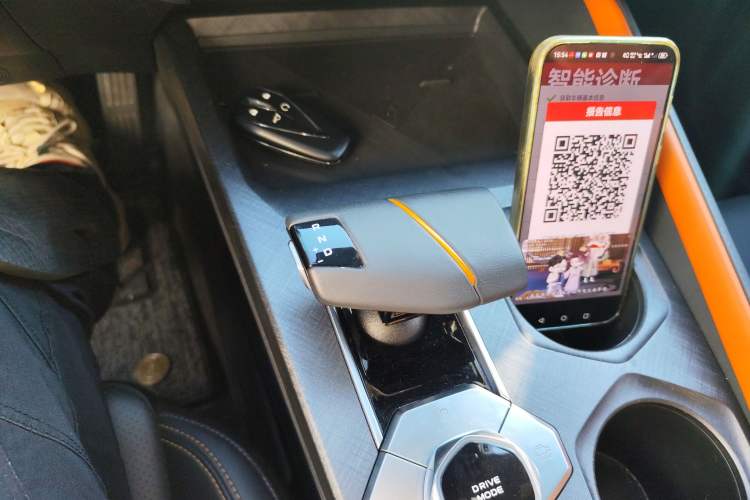 Used Changan UNI-V iDD 2023 ZhiDian iDD 1.5T 113km ZhiKu Model