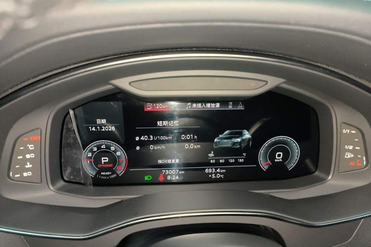 Used Audi A6L 2023 Revised 45 TFSI Prestige Dynamic Edition