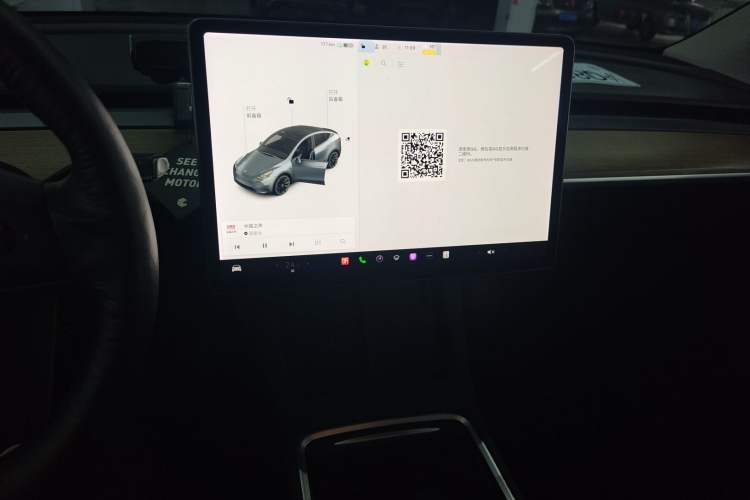 Used Tesla Model Y 2021 Long-Range All-Wheel-Drive Version
