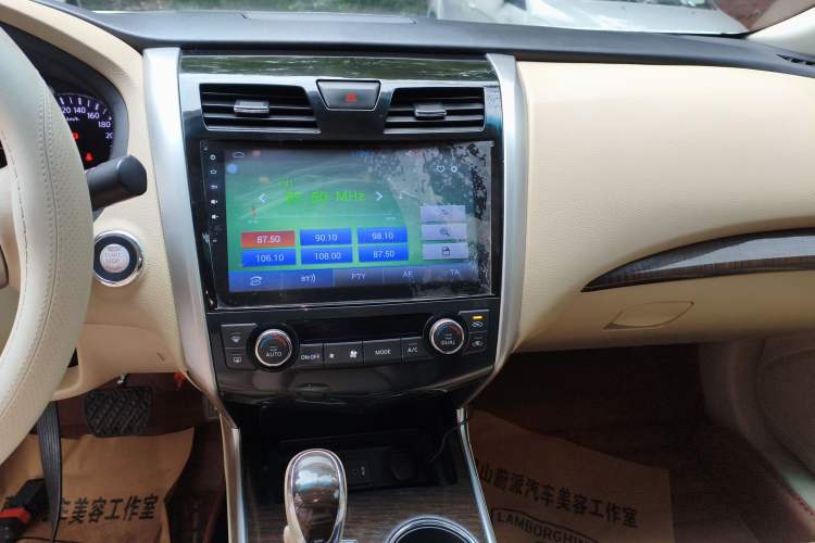 Used Nissan Teana 2013 2.0L XL Comfort Edition
