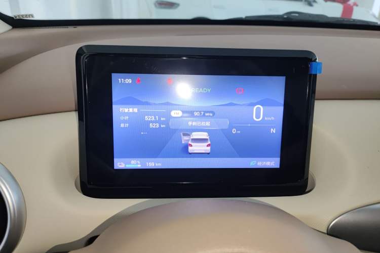 Used Wuling Hongguang MINIEV 2025 Four-Door Version Advanced Edition
