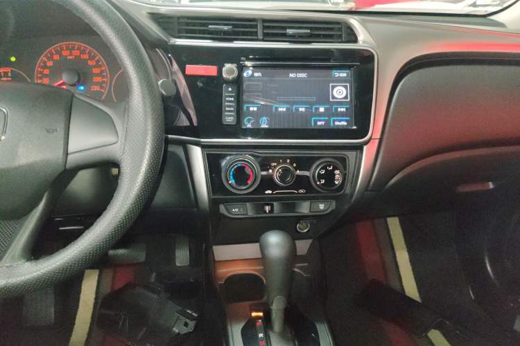 Used Honda City 2015 1.5L CVT Comfort Version
