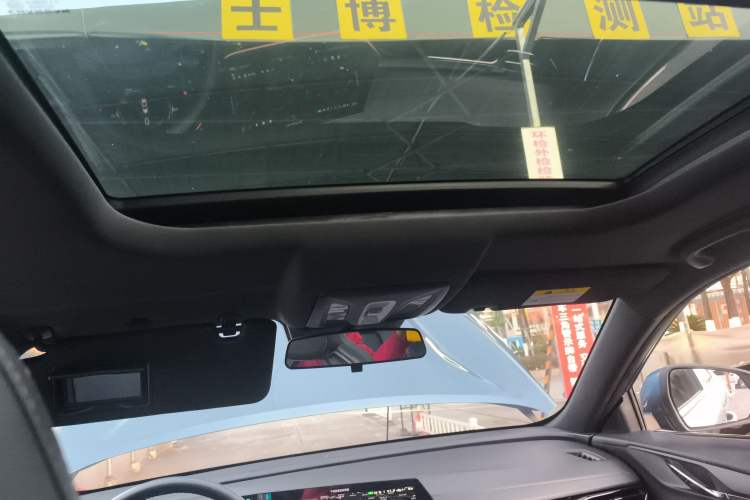 Used Oshan X5 PLUS 2023 Revised 1.5T DCT Excellence Edition
