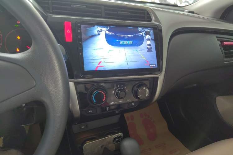 Used Honda City 2015 1.5L CVT Comfort Version
