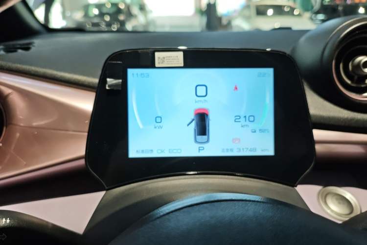 Used BYD Dolphin 2021 405 km Fashion Edition
