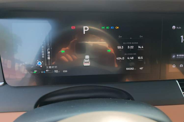 Used Li Auto ONE 2021 Extended-Range 6-Seater Version