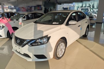 Used Nissan Sylphy 2024 Revised Version 2 Classic 1.6XL CVT Luxury Edition