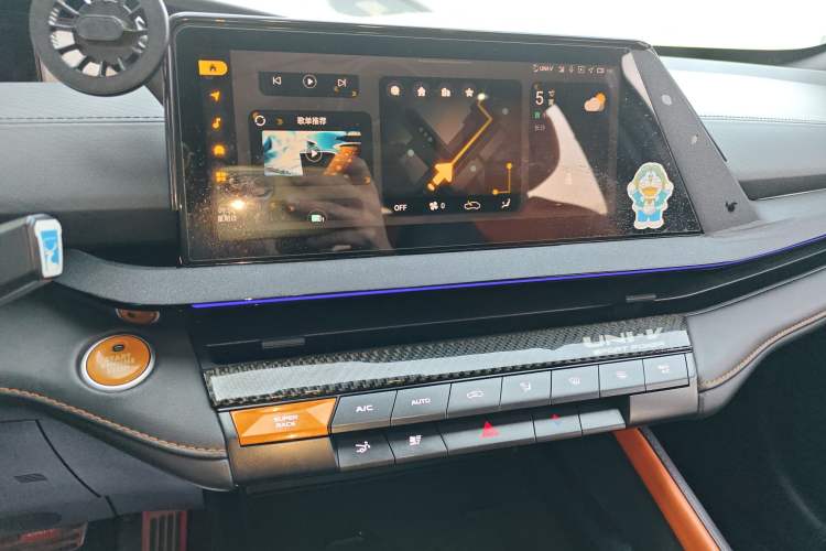 Used Changan UNI-V 2022 1.5T Prestige Version
