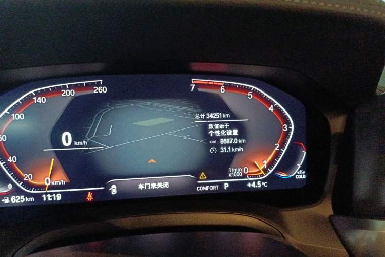 Used BMW 3 Series 2021 325Li M Sport Package