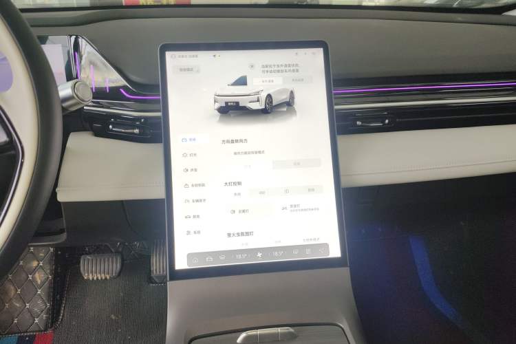 Used  L6 2023 125km Starship
