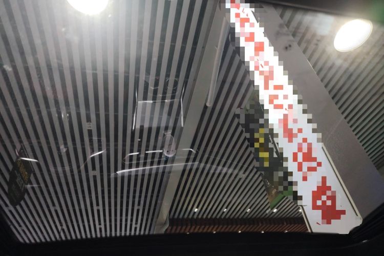 Used BMW 4 Series 2023 425i Gran Coupe M Sport Night Edition Package