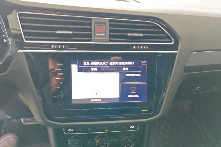 Used Volkswagen Tiguan L 2021 330TSI Automatic Two-Wheel Drive R-Line Enhanced Edition
