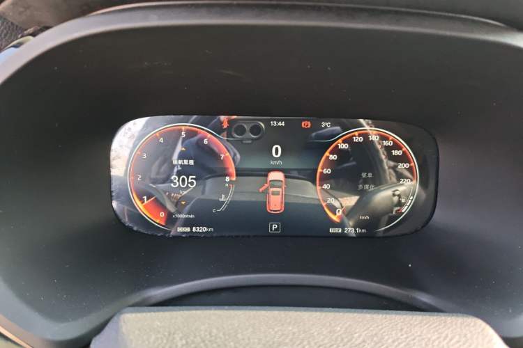 Used  X4 2020 1.5T CVT Superior Trim