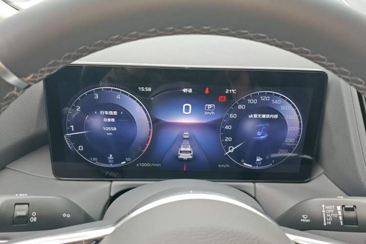 Used Hongqi HS3 2023 1.5T Two-Wheel Drive Shanwei Edition
