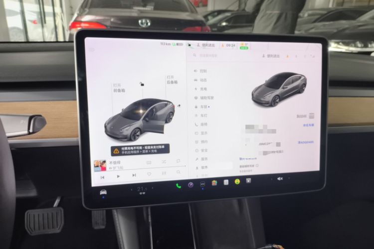 Used Tesla Model 3 2021 Standard Range Rear-Drive Upgraded Version
