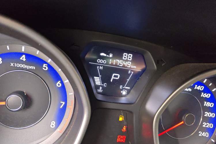 Used Hyundai Elantra (5th Generation / Langdong) 2016 1.6L Automatic Smart Version