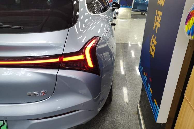 Used NETA S Shooting Brake 2024 Range-Extended 300 Standard Edition