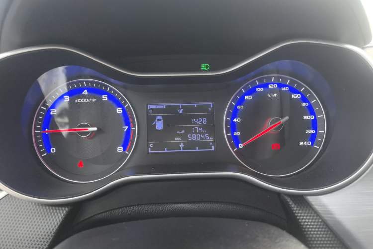 Used Geely Auto Vision 2020 Revised 1.5L Manual Asian Games Edition
