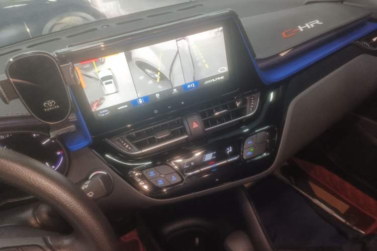 Used Toyota C-HR 2023 2.0L Leading Edition
