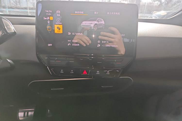 Used Volkswagen ID.3 2023 Pure Smart Edition