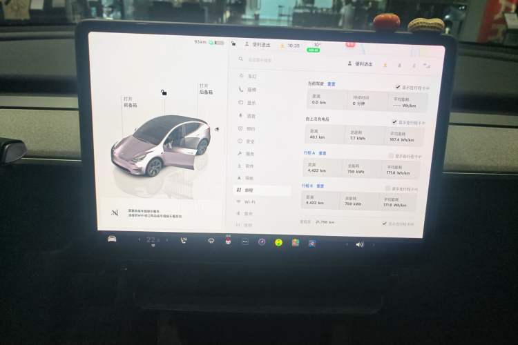 Used Tesla Model Y 2024 Rear-Wheel-Drive Version