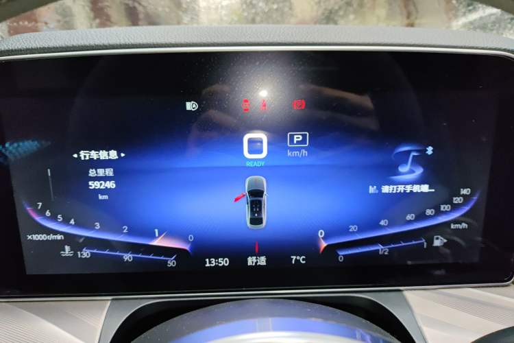 Used Hongqi H9 2022 2.0T Smart Connect Flagship Edition