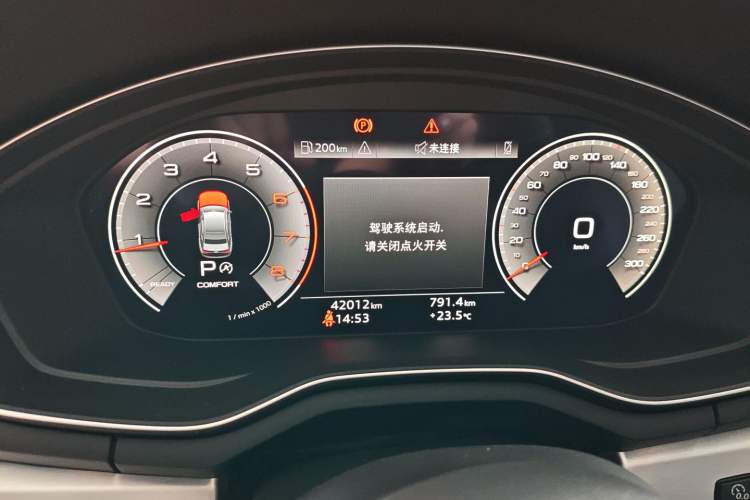 Used Audi A4L 2022 40 TFSI Fashion Dynamic Model
