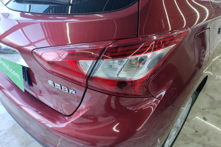 Used Nissan Tiida 2021 1.6L CVT Smart Drive Edition
